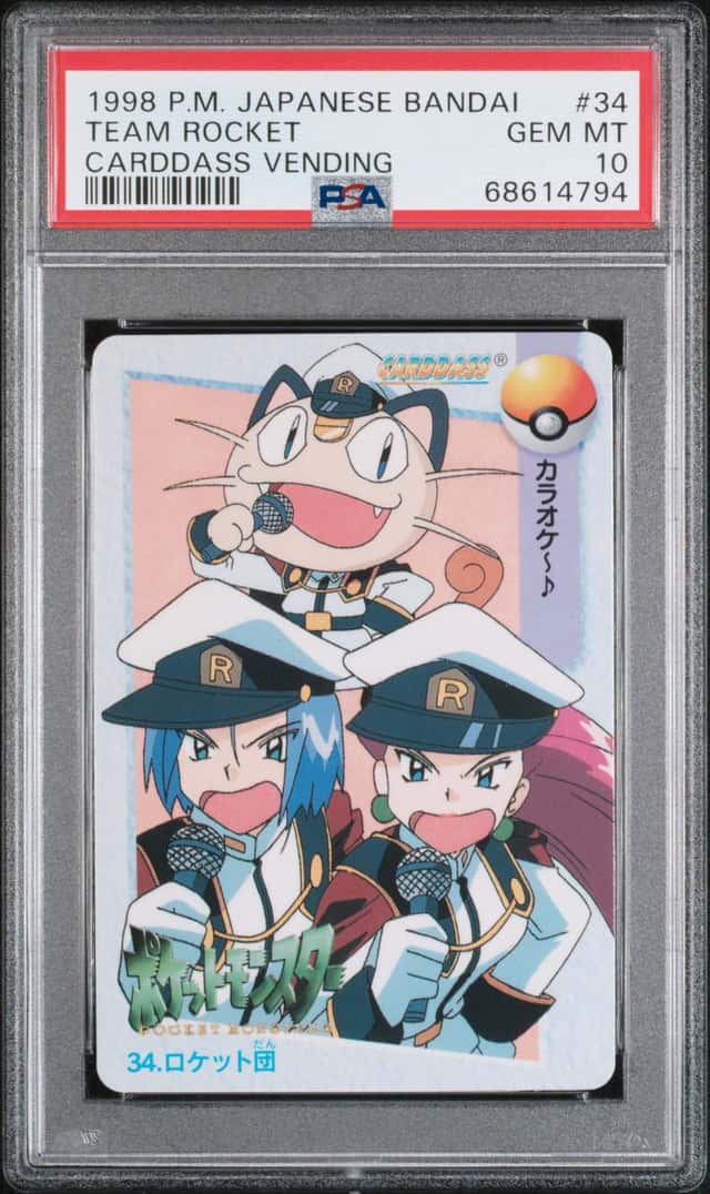 Team Rocket