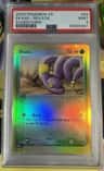 Ekans