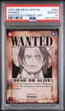 Shanks