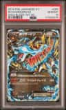 M Charizard Ex