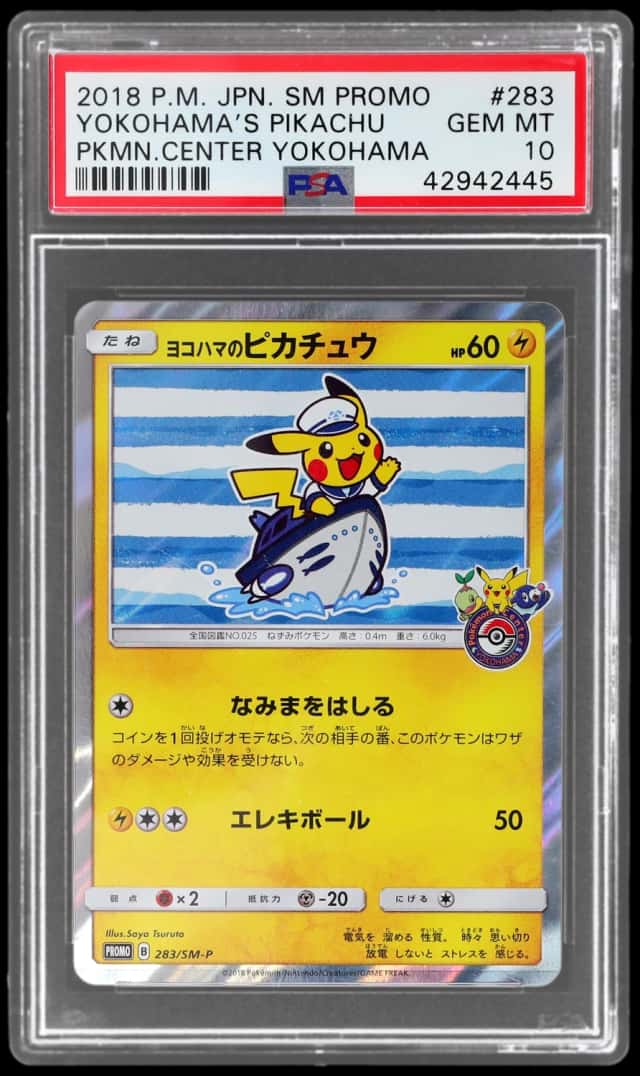Yokohama's Pikachu