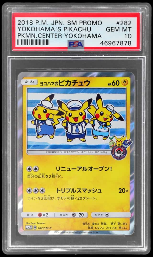 Yokohama's Pikachu