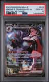 Marnie'S Grimmsnarl Ex