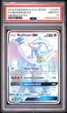 Reshiram Gx