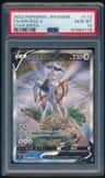 Arceus V