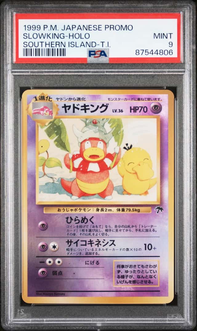 Slowking