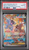 Mega Kangaskhan Ex