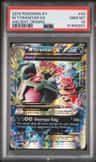 M Tyranitar Ex