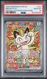 Meowth Ex
