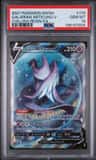 Galarian Articuno V