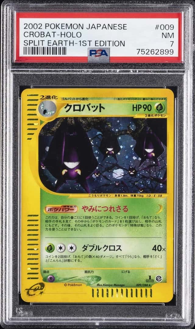Crobat