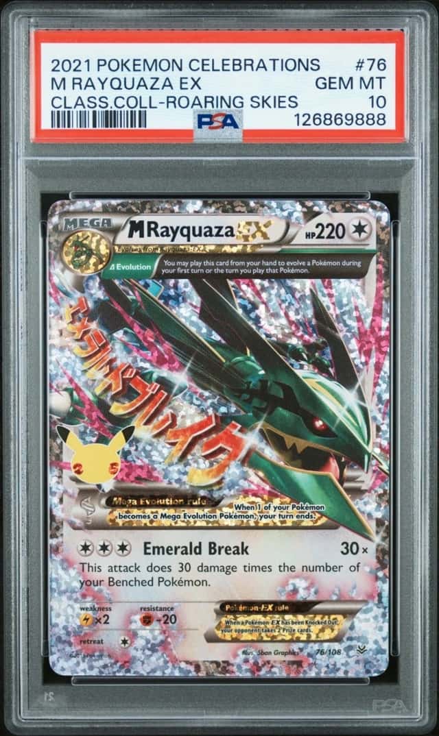 M RAYQUAZA EX