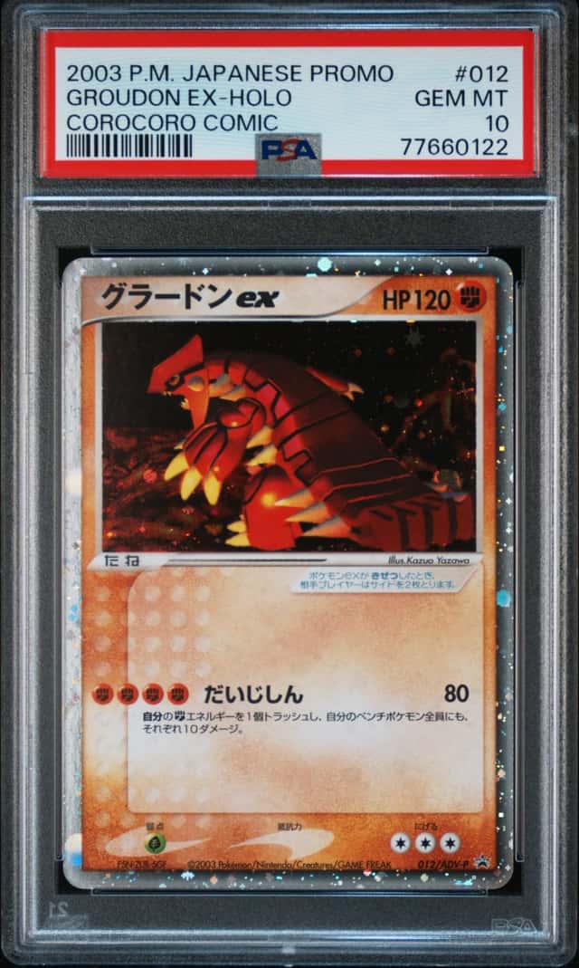 Groudon EX