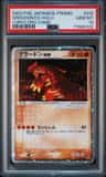 Groudon Ex