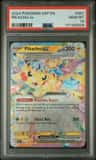 Pikachu Ex