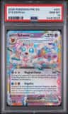 Sylveon Ex