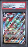 Rayquaza Vmax