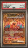 Charizard Ex