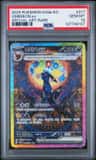 Umbreon Ex
