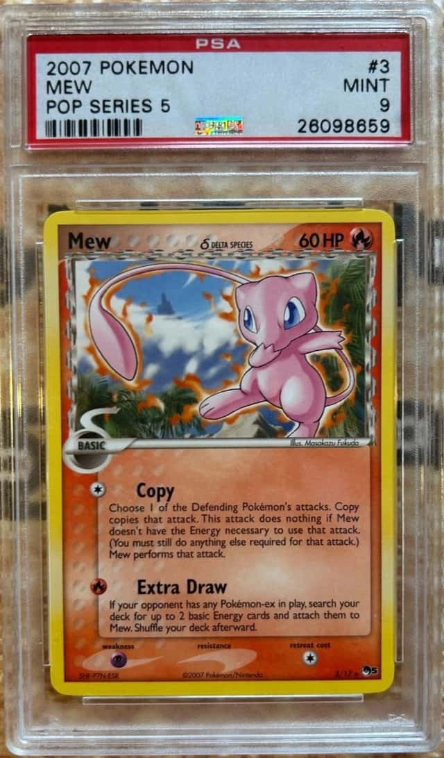 MEW