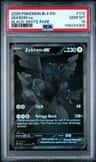 Zekrom Ex