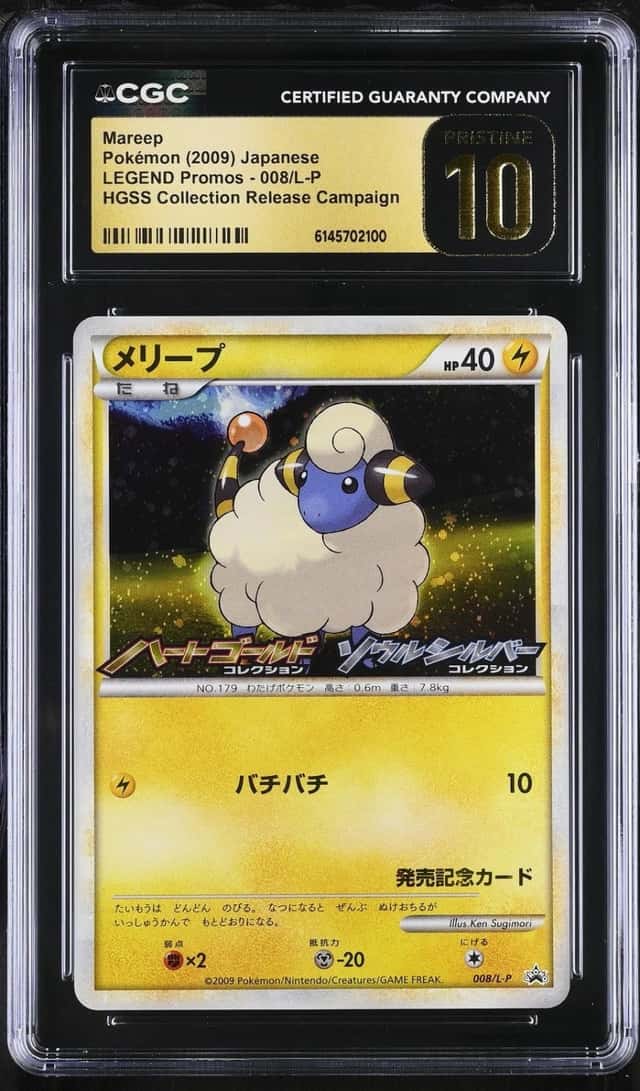 Mareep