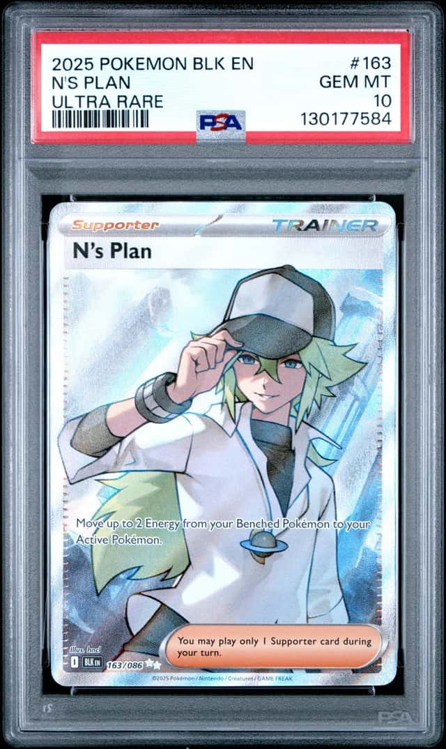 N's Plan