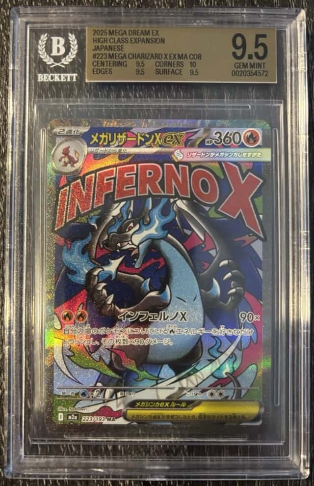 MEGA CHARIZARD X ex