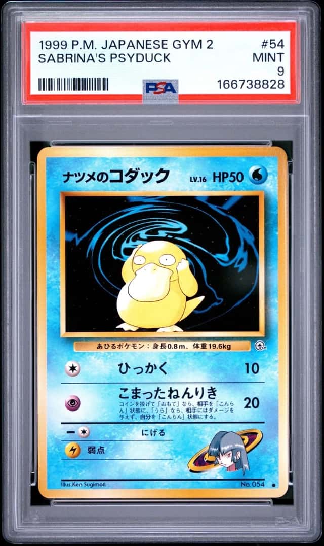 Sabrina's Psyduck