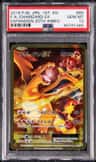 Charizard Ex
