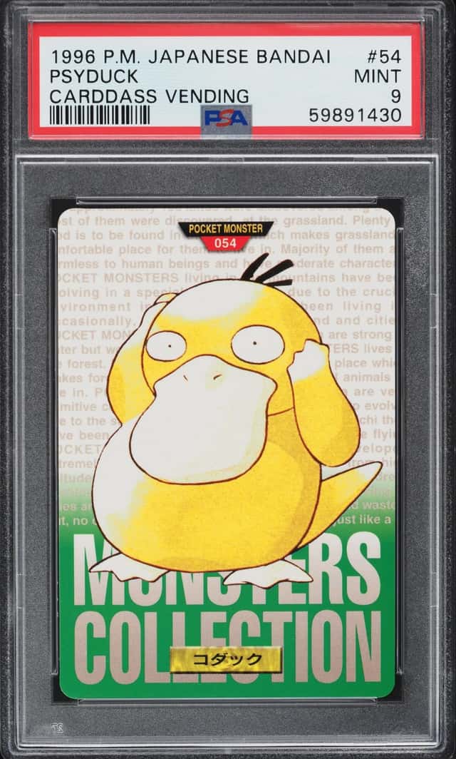 Psyduck