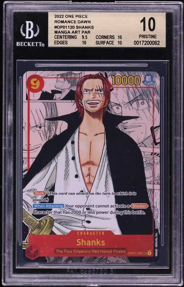 Shanks