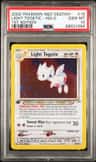 Light Togetic