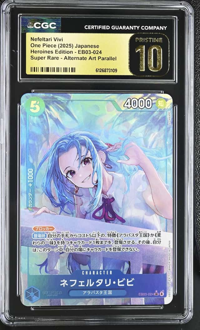 Nefeltari Vivi