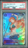 Nami R Par