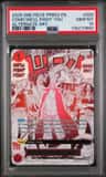 Come/we'Ll Fight You