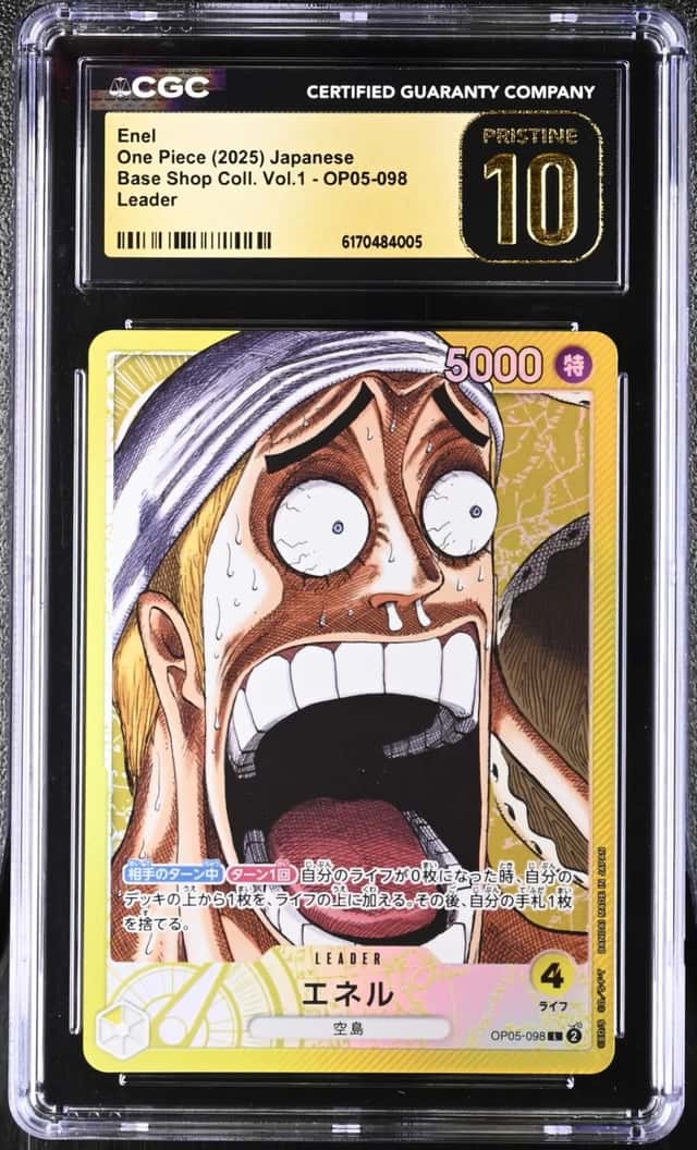 Enel