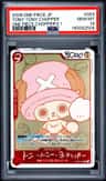 Tony Tony Chopper