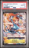 O-Nami