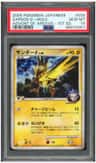 Zapdos G
