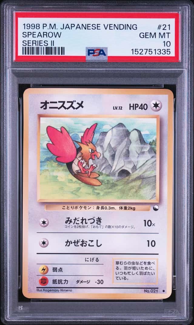 Spearow