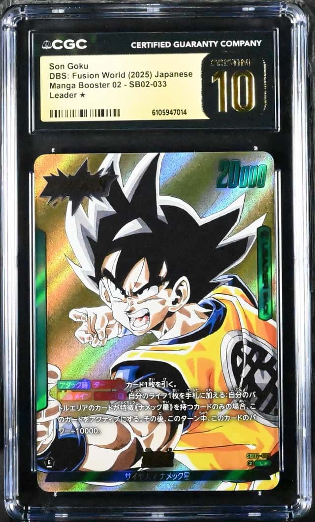 Son Goku