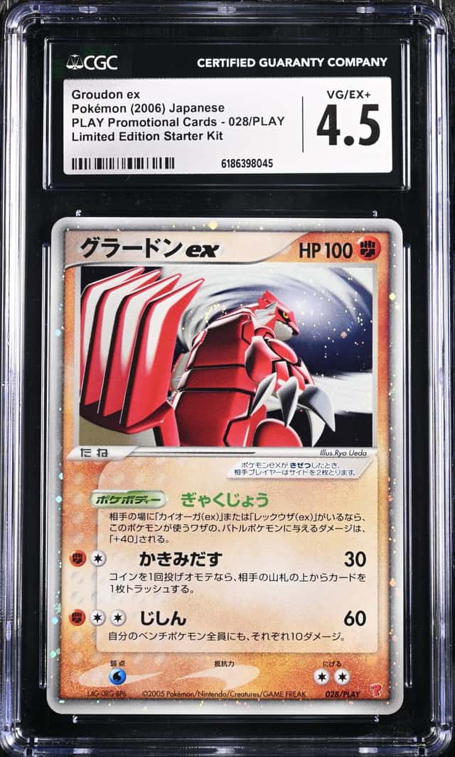 Groudon EX