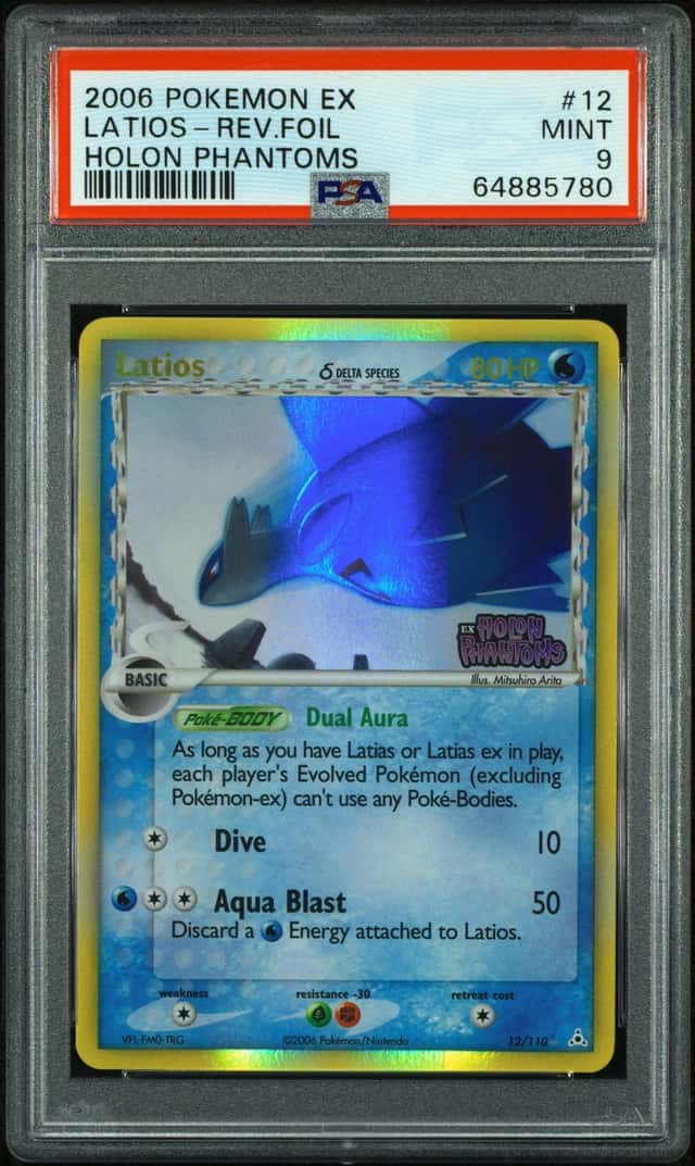 Latios Δ