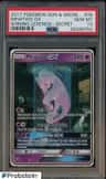 Mewtwo Gx