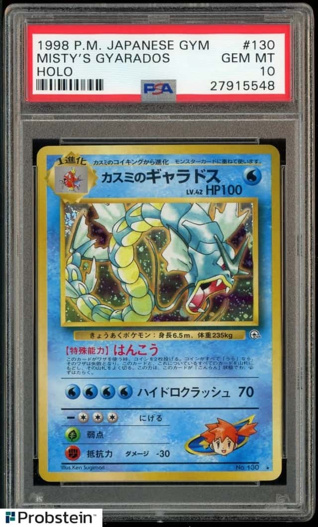 Misty's Gyarados