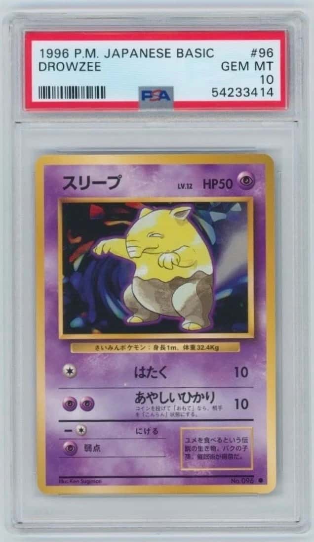 Drowzee