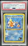 Giovanni'S Magikarp