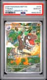 Tyrunt