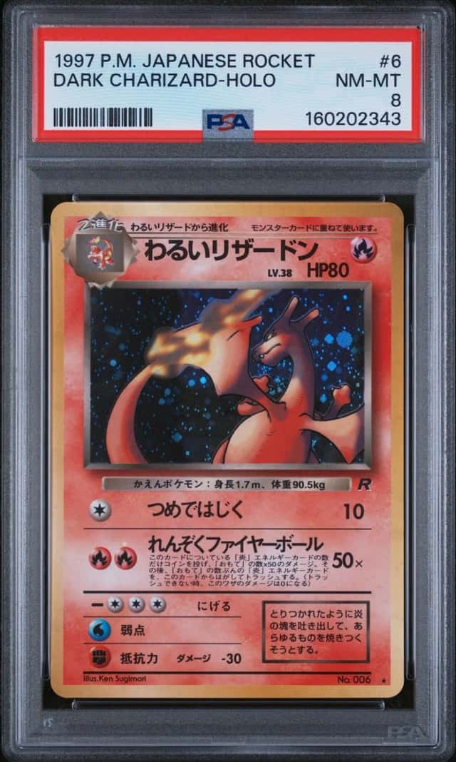 Dark Charizard